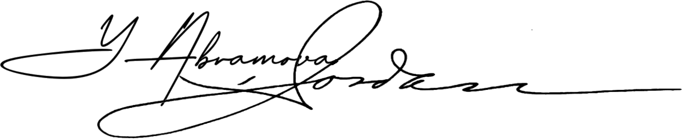 Яна Абрамова